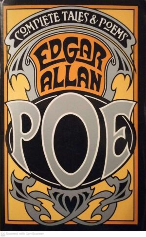 צילום של הספר The Complete Tales and Poems of Edgar Allan Poe / Edgar Allan Poe