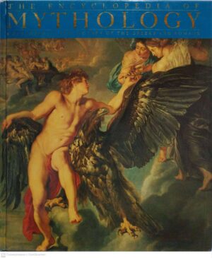 צילום של הספר The Encyclopedia of Mythology: Gods, Heroes, and Legends of The Greeks and Romans / Eric Flaum with David Pandy