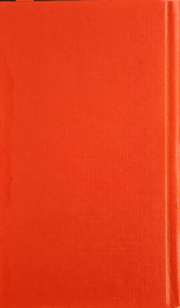 צילום של הספר נדודים / הרמן הסה (הוצאת שוקן, 1979)