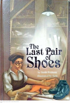צילום של הספר The Last Pair of Shoes / Sashi Fridman