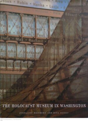 צילום של הספר The Holocaust Museum in Washington / Jeshajahu Weinberg and Rina Elieli