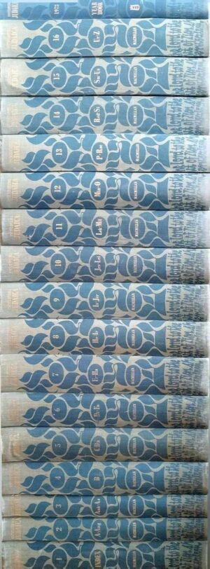 צילום של הספר Encyclopaedia Judaica: Complete 17-Volume Vintage English Reference Set, Including Volumes 1–16 and the 1973 Year Book, Keter Publishing House, Jerusalem / The Macmillan Company, New York, First Printing, 1971–1973.