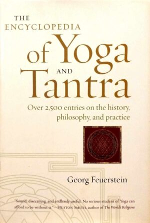 צילום של הספר The Encyclopedia of Yoga and Tantra / Georg Feuerstein.
