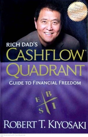 צילום של הספר Rich Dad’s Cashflow Quadrant: Guide to Financial Freedom / Robert T. Kiyosaki
