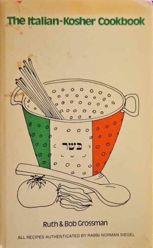 צילום של הספר The Italian-Kosher Cookbook / Ruth & Bob Grossman