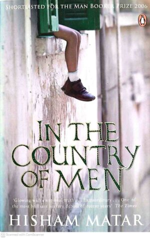 צילום של הספר In the Country of Men / Hisham Matar