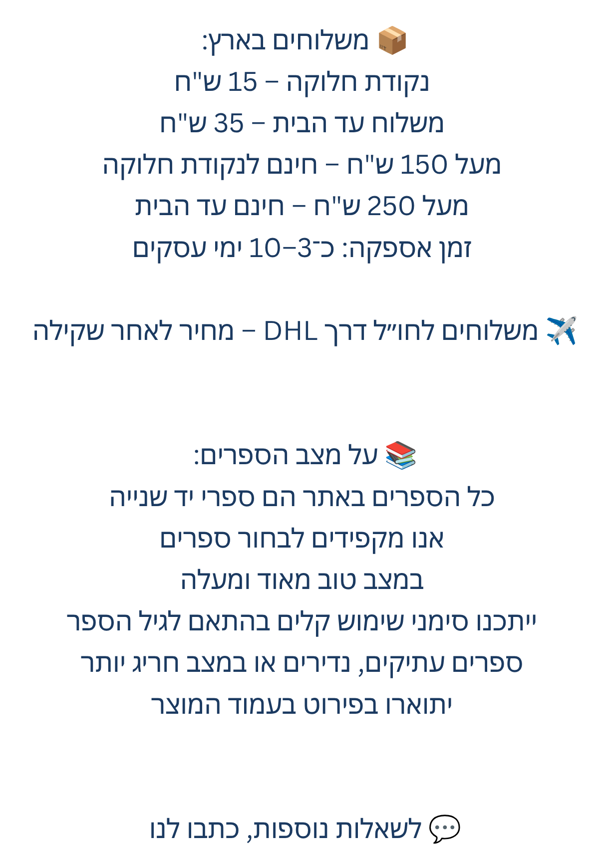תמונה למחשבים