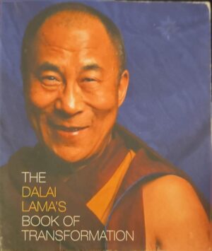 צילום של הספר The Dalai Lama's Book Series 4: The Dalai Lama's Book of Transformation / His Holiness the Dalai Lama (Thorsons, 2000)
