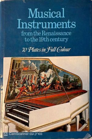 צילום של הספר Cameo - Musical Instruments from the Renaissance to the 19th Century / Sergio Paganelli (Hamlyn, 1970)