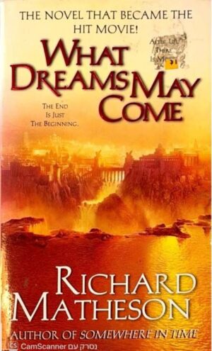 צילום של הספר What Dreams May Come / Richard Matheson (Tor Books, 1998)