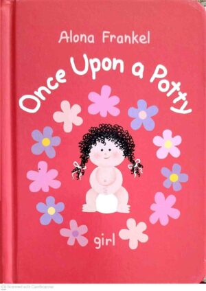 צילום של הספר Once Upon a Potty - Girl / Alona Frankel (Board Book)