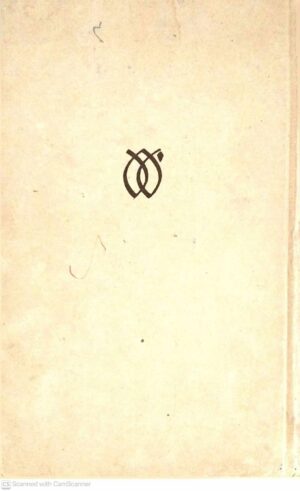 צילום של הספר שני בנים למות / יעל דיין (עם עובד, 1967)