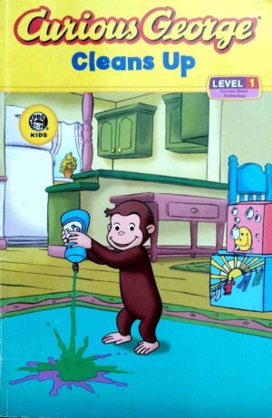 צילום של הספר Curious George Cleans Up / Stephen Krensky (Houghton Mifflin, 2007)