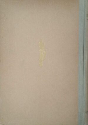 צילום של הספר ספר תולדות ההגנה 2: מהגנה למאבק – חלק שלישי: הערות, מקורות, נספחים ומפתחות / יהודה סלוצקי (1964)