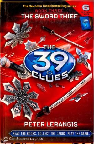 צילום של הספר The 39 Clues 3: The Sword Thief / Peter Lerangis
