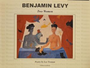 צילום של הספר Two Women: 12 Variations on a Classical Theme / Benjamin Levy